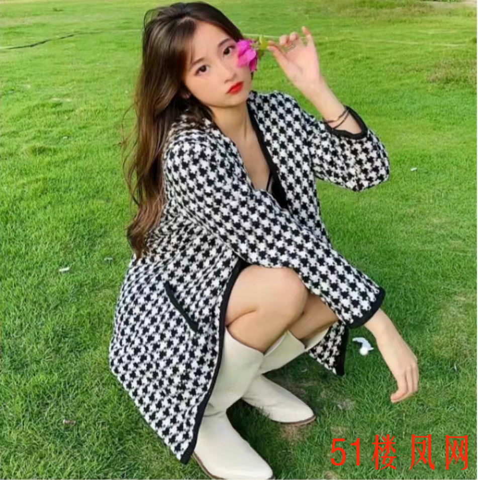 微信图片_20240603215145_03.png