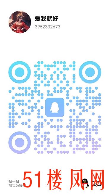 20250428-121525.jpg