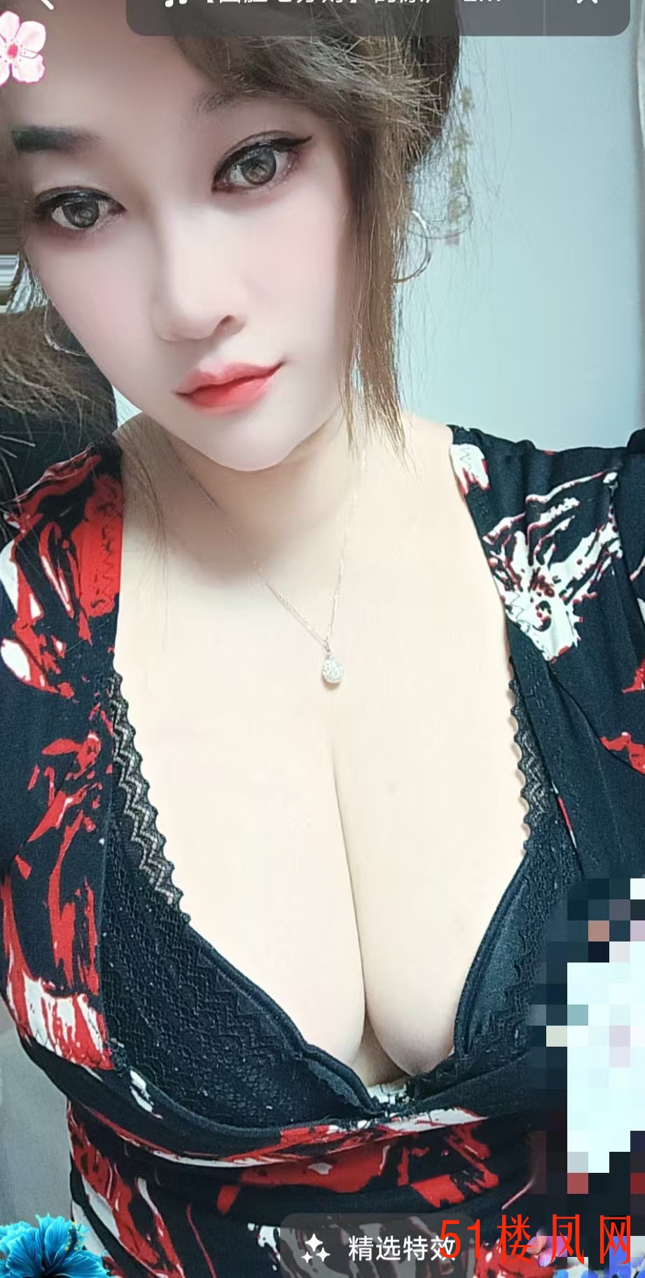 mmexport1748269183380.jpg