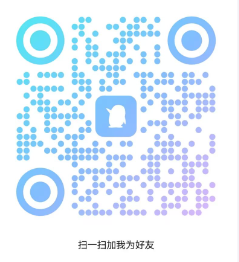 泉州 (2).png
