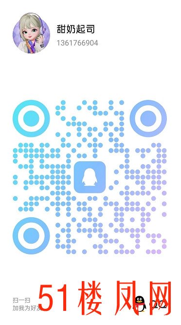 20250625-154232.jpg