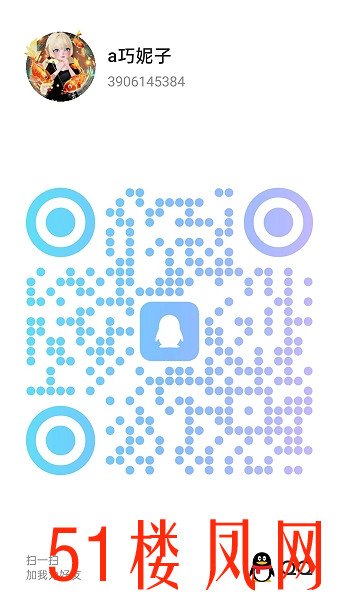 20250703-132242.jpg