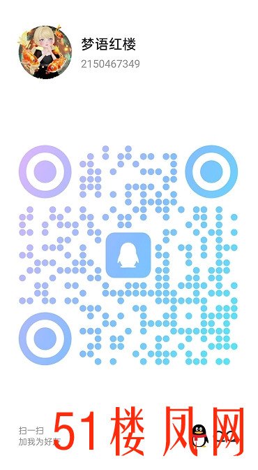 20250708-134012.jpg