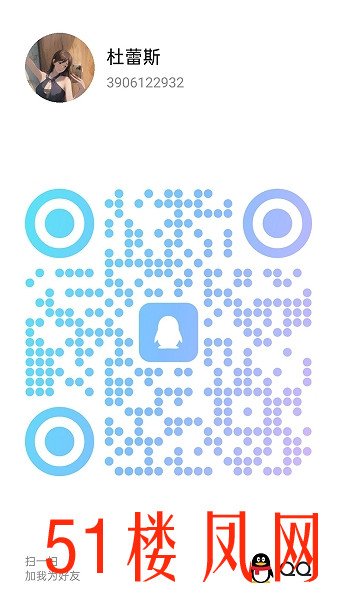 20250709-164942.jpg