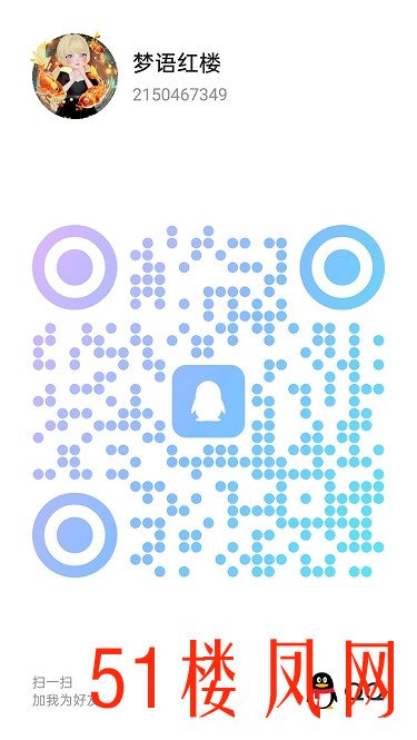 20250711-192847.jpg
