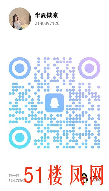 20250713-132901.jpg
