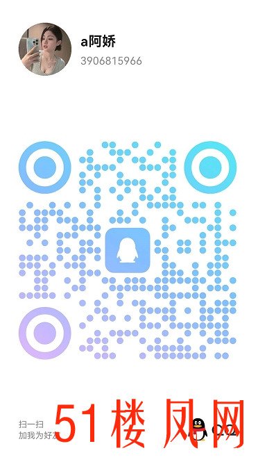 20250713-185645.jpg