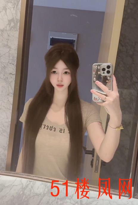 长沙市岳麓区1.png