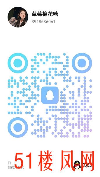 20250714-203506.jpg
