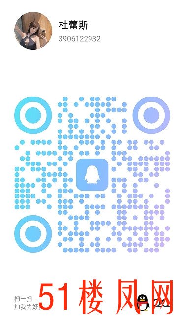 20250715-132932.jpg