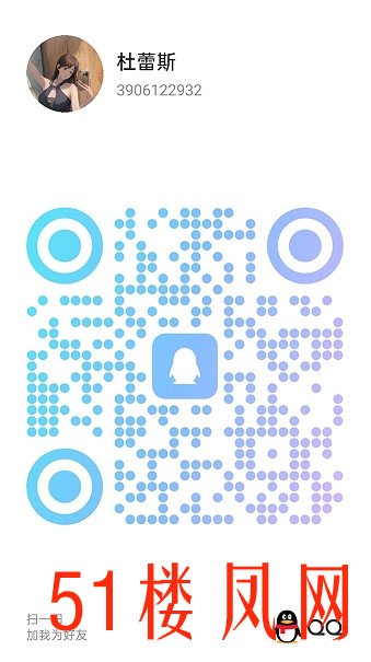 20250718-160956.jpg