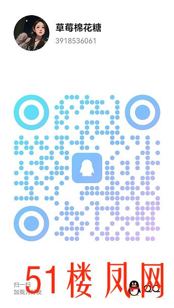 20250719-202634.jpg