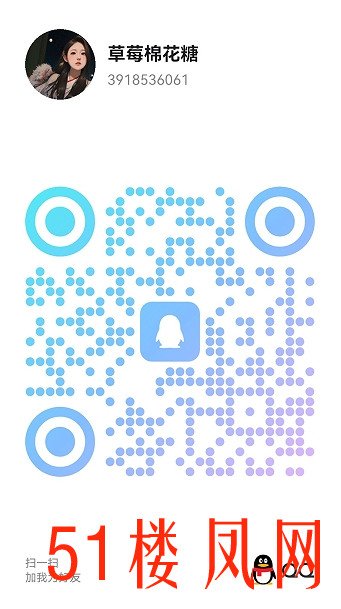 20250721-203611.jpg
