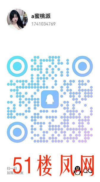 20250722-143814.jpg