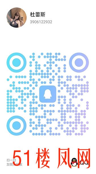 20250722-153004.jpg