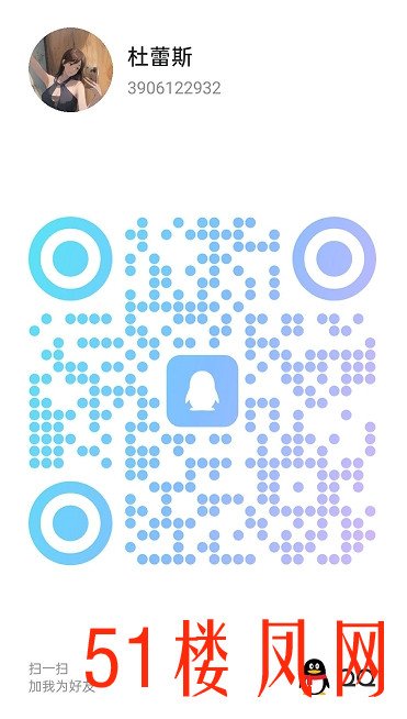20250723-143824.jpg