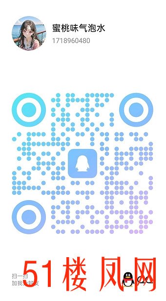 20250724-130121.jpg