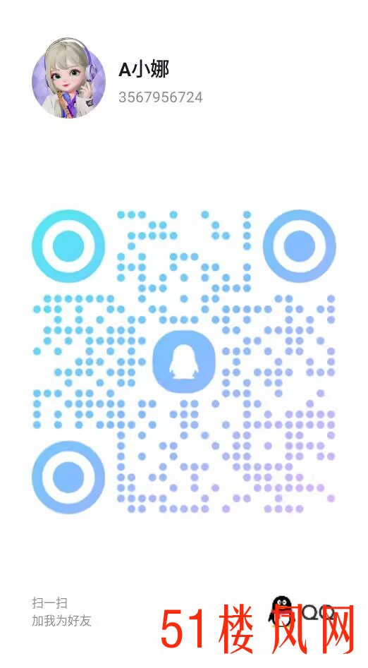 2FB1AB46C5208E4235205B185D742726.jpg