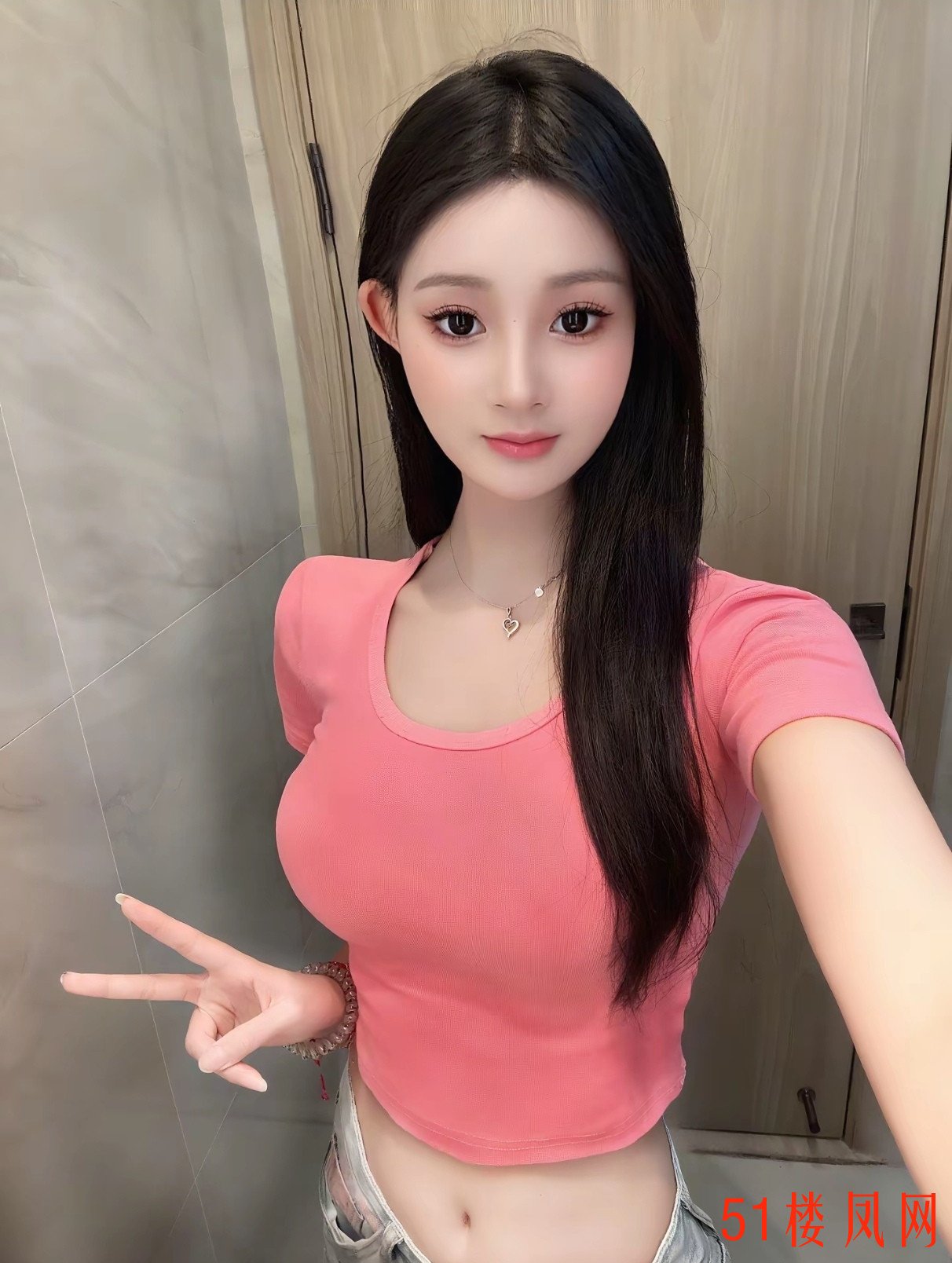 20250729-132919.jpg