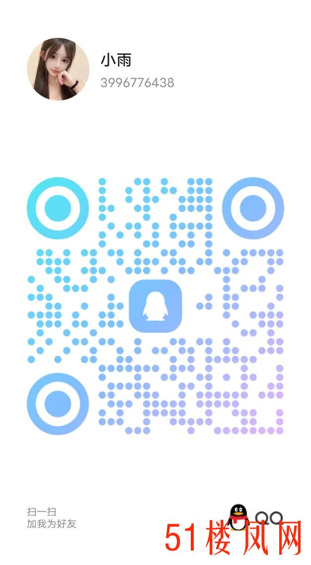 20250727-243619.jpg