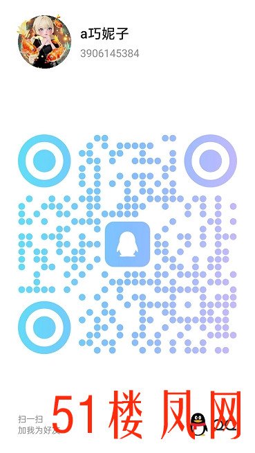 20250730-173121.jpg