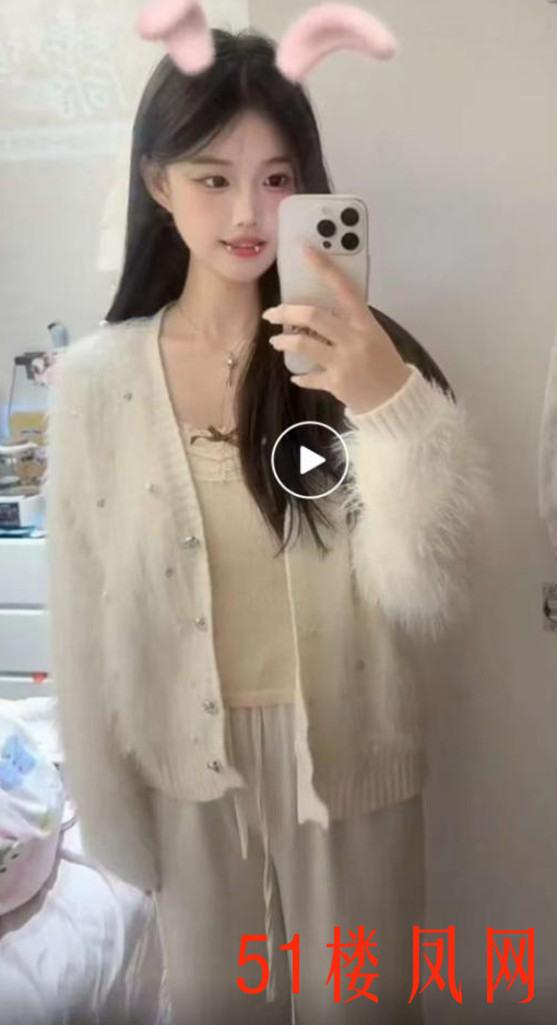 QQ截图20250731181025.png