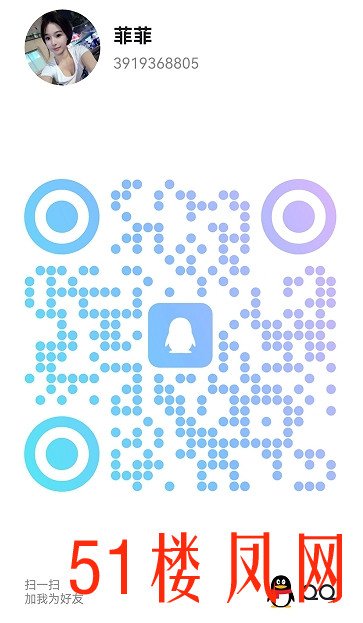 20250803-193554.jpg