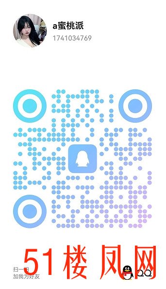 20250809-144456.jpg