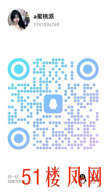 20250818-120313.jpg