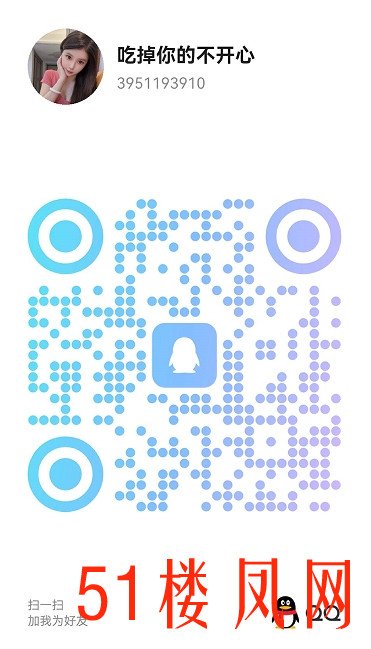 20250823-154833.jpg