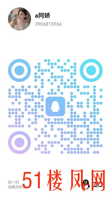 20250823-163556.jpg