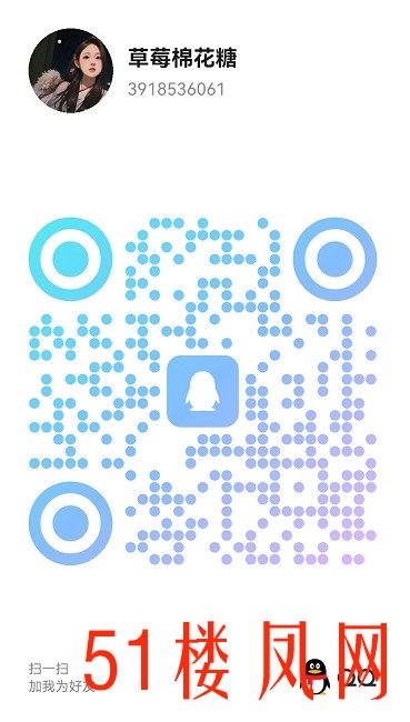 20250823-211446.jpg