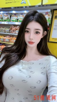 四川省乐山市超大波大翘臀玩起来爽歪歪