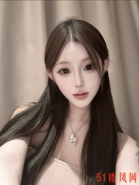 四川省绵阳市新人兼职妹子初恋的感觉