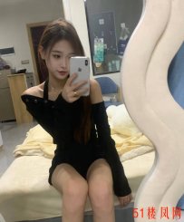 【上海】嫩妹身材很好！下边粉嫩多汁