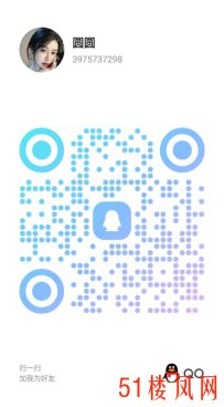 郑州妹子服务尺度杠杠的非常泻火