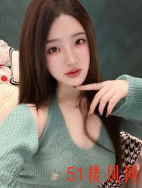【杭州】正宗兼职嫩女有教室