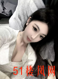 东莞性感大美妞 鲍鱼发威 爽的得劲