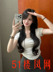 南通-崇川区妹子鲍鱼滑滑热热真爽