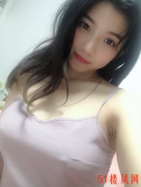 秦淮区妩媚风骚小姐姐