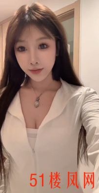 南京市-秦淮区蜂腰筷子腿的极品女神