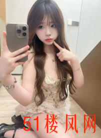 雨花台出色美人儿，插的好满足