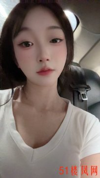 💋 秦淮圆润可爱小姐姐美美
