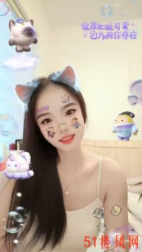 虎门东站附近的丽丽 真人真照