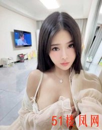 【绍兴】小仙女我搞过一次天天想她