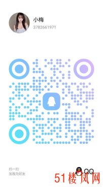【苏州】穴口比较窄口口深情含的深