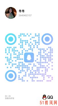 【郑州】湿妹屁股一拍撅起迎合