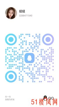 上海货真价实的小御姐真的爽