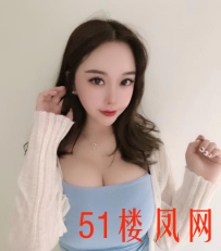 体验东北妹子