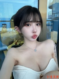 【盐城市】巨乳嫩妹值得一战